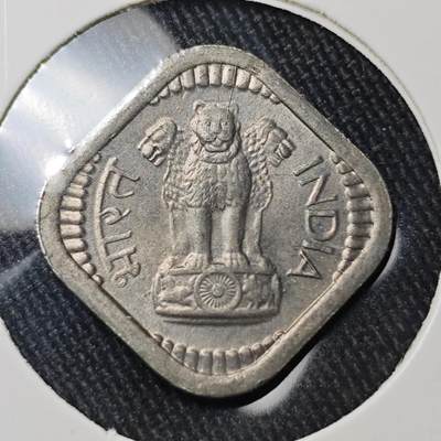 KK钱币收藏小铺 （套币 好品/批量散币 银币）专场  2月预留时间 周末发货 -  1964印度5派沙镍币 好品