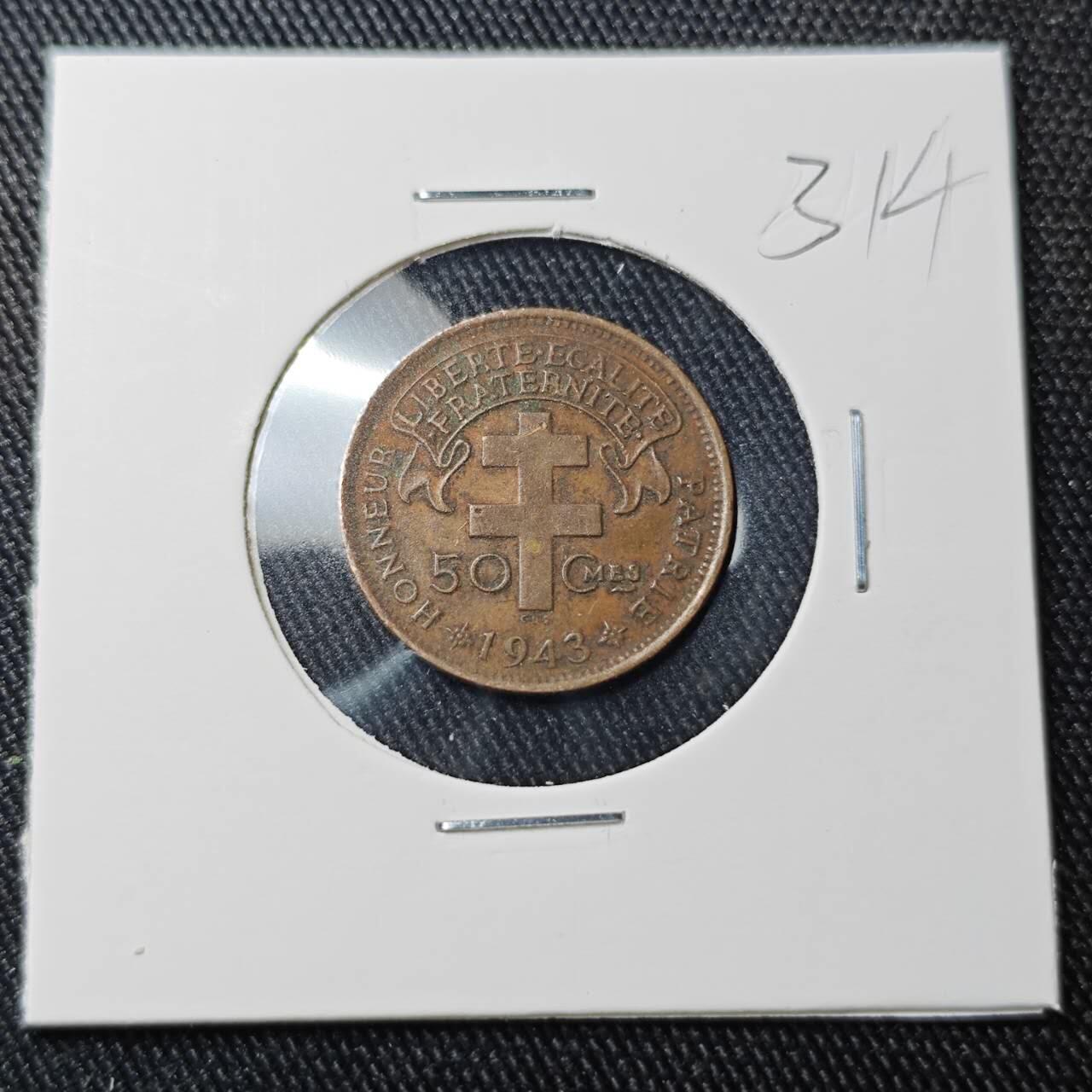 KK钱币收藏小铺 （套币 好品/批量散币 银币）专场  2月预留时间 周末发货