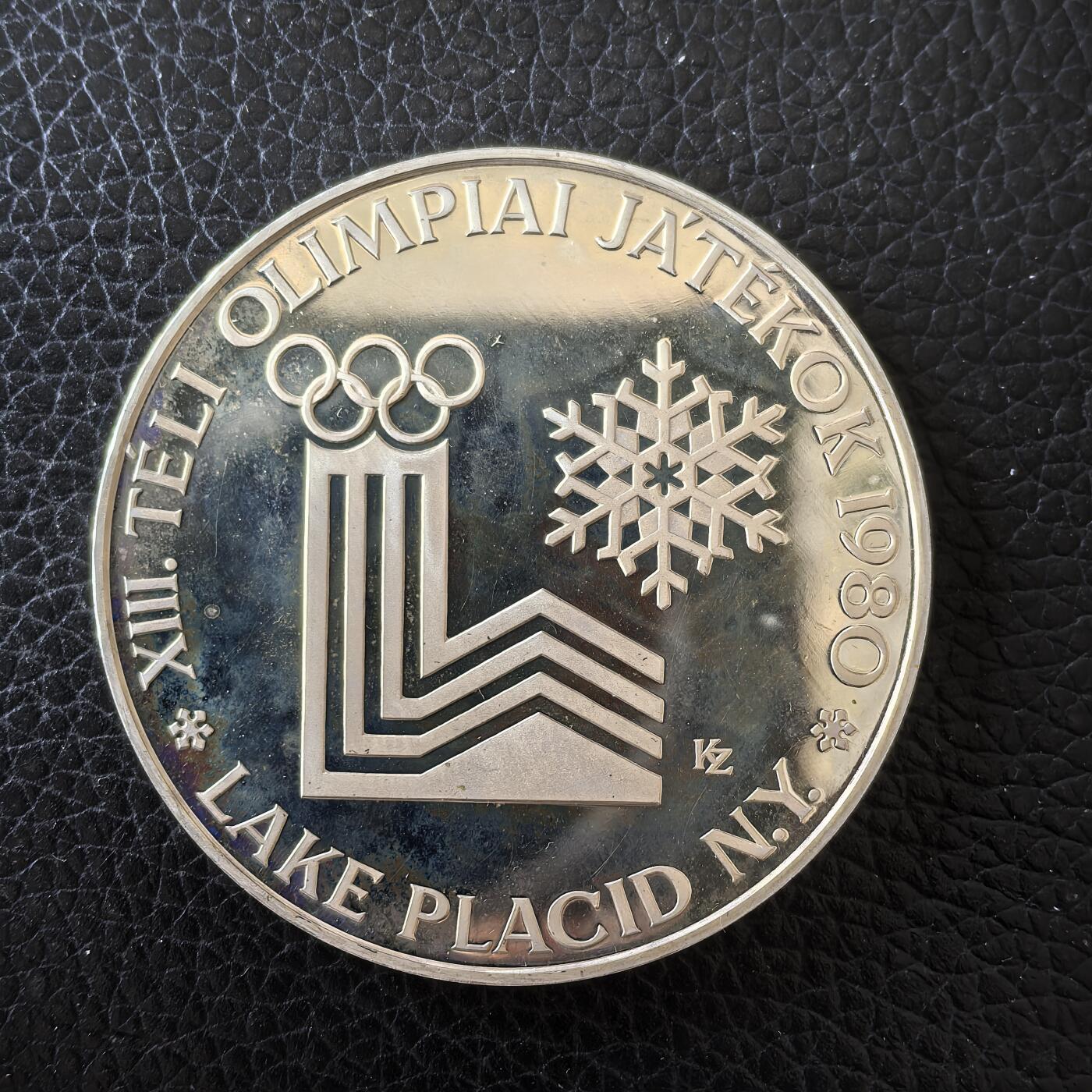 道一币馆币章第一百五十七场 匈牙利1980年普莱西德湖冬奥会500福林精制银币 39g 640s 1500