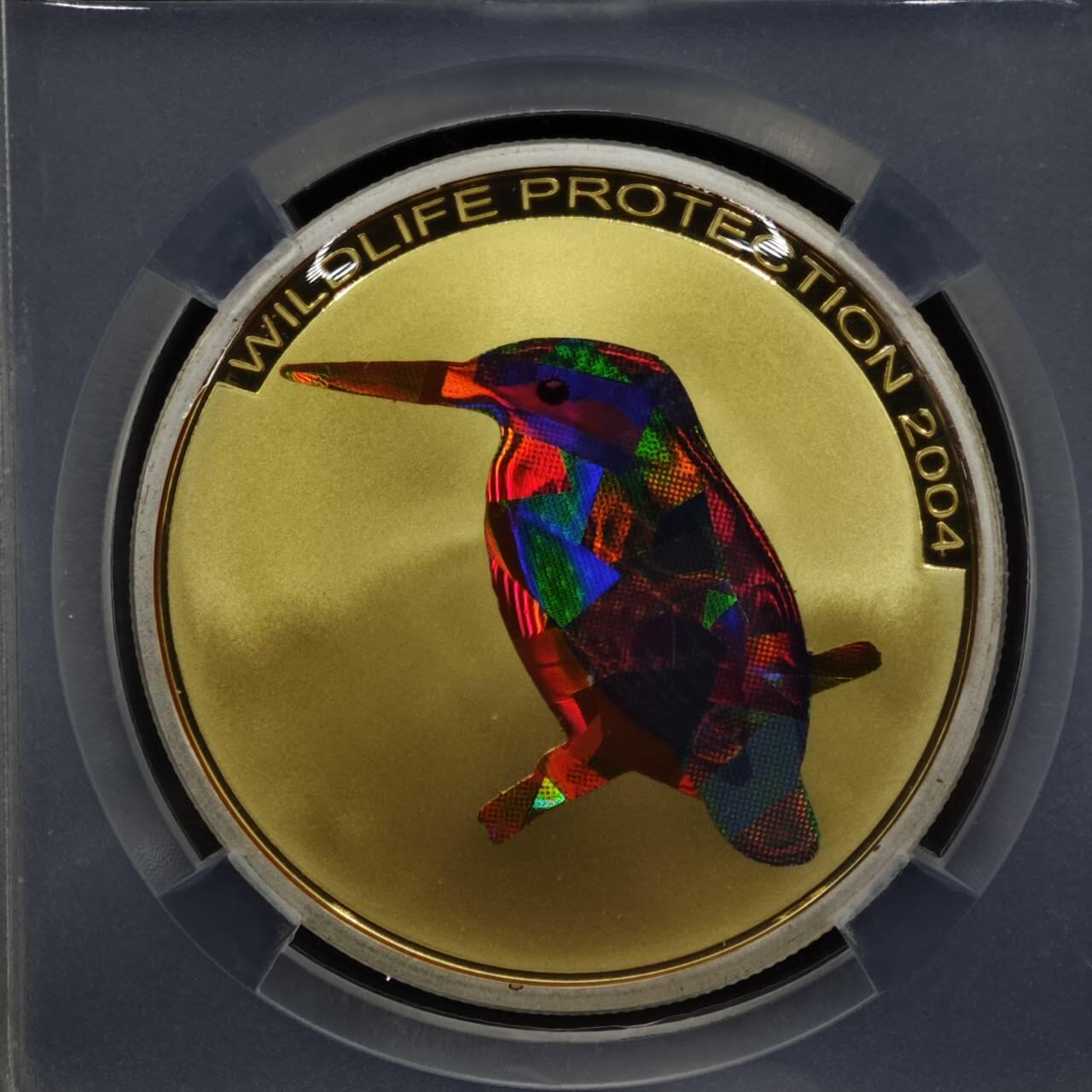 【淘币小摊】实时拍第八百零八拍   银币套币场   满百包邮可预留二周 每周一统一发货   2004年民主刚果10非洲法郎幻彩精制银币  野生动物保护-翠鸟 25克925银 发行量：5千 TQG PF69UC