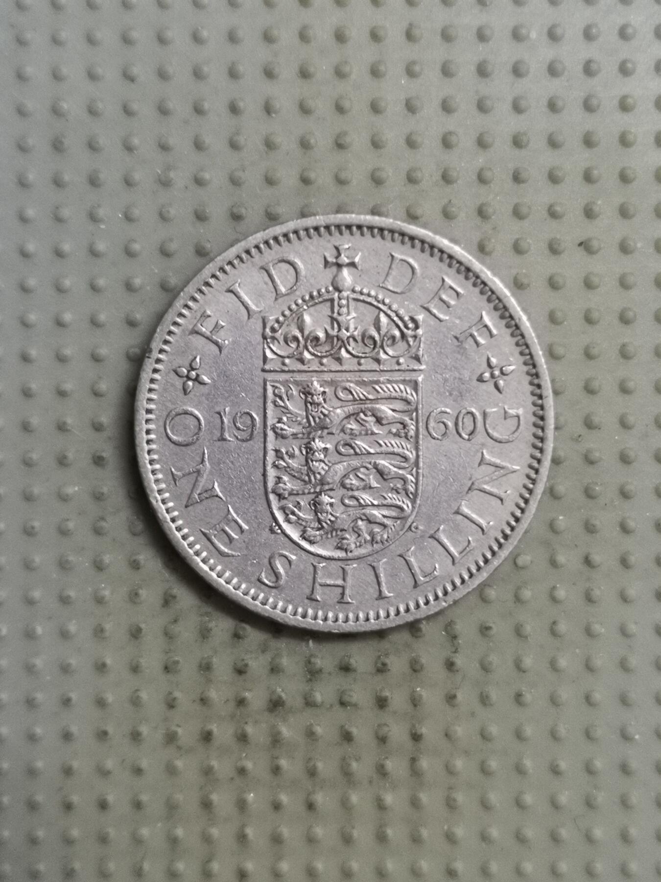 2025年第123场各国散币拍卖（总第123场） 英国1960年1先令