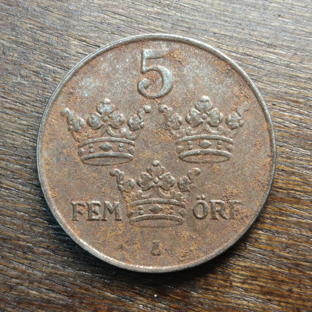 【铜匠收藏】★第133场★散币场，无佣金，30包邮。不满30元，支付5元运费。《接受代拍 代送NGC评级》 瑞典 1919年 5欧尔 铜币