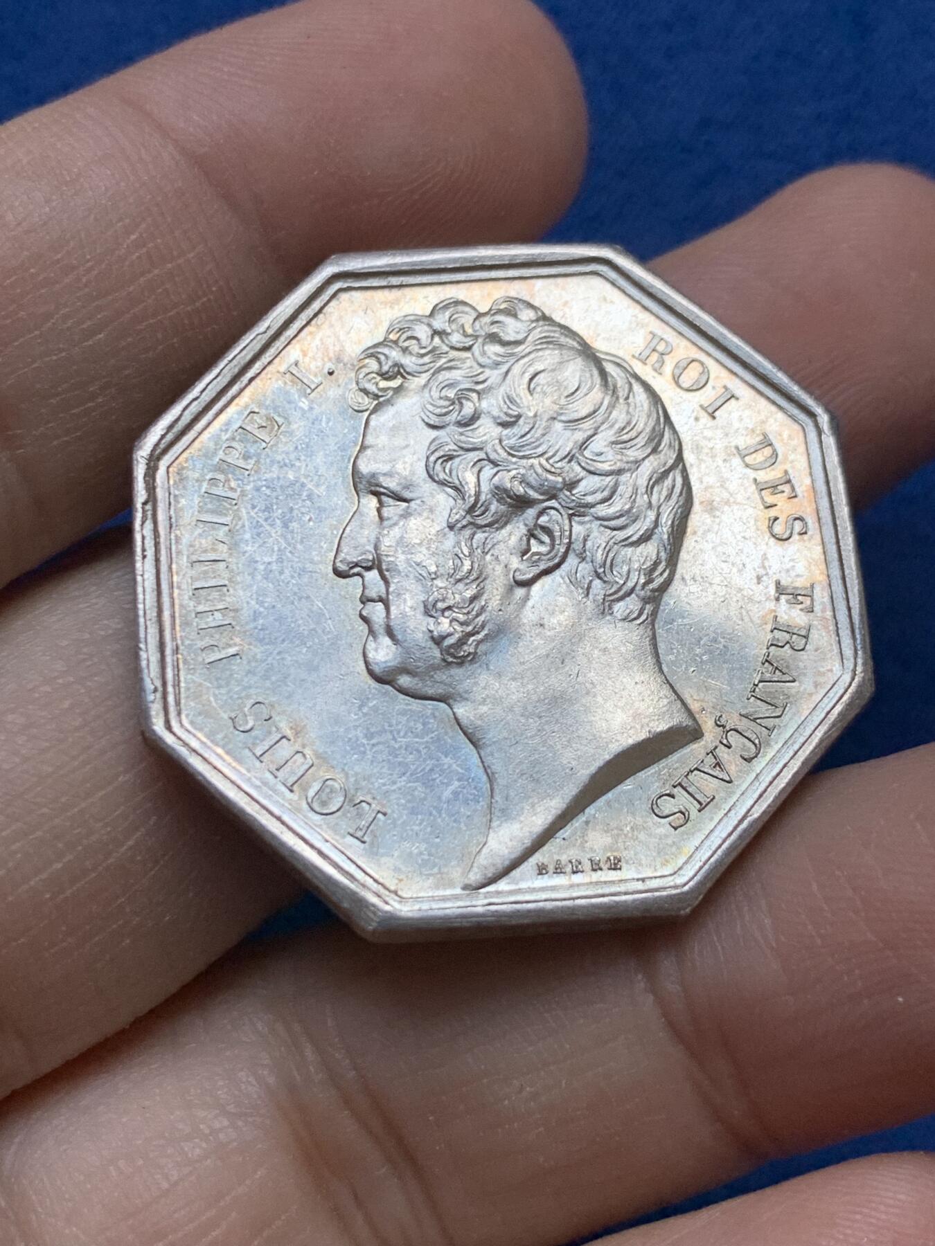 《竞宝斋》第442场 周日，周一，2场连拍 （全场包邮） 法国1834年路易·菲利普一世八角银质代币，直径33.4MM，重量19.75g。