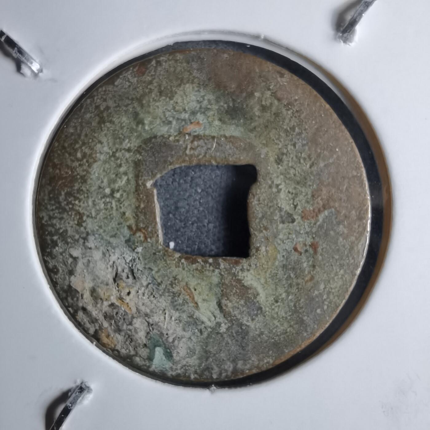 沼泽如烟--第913场