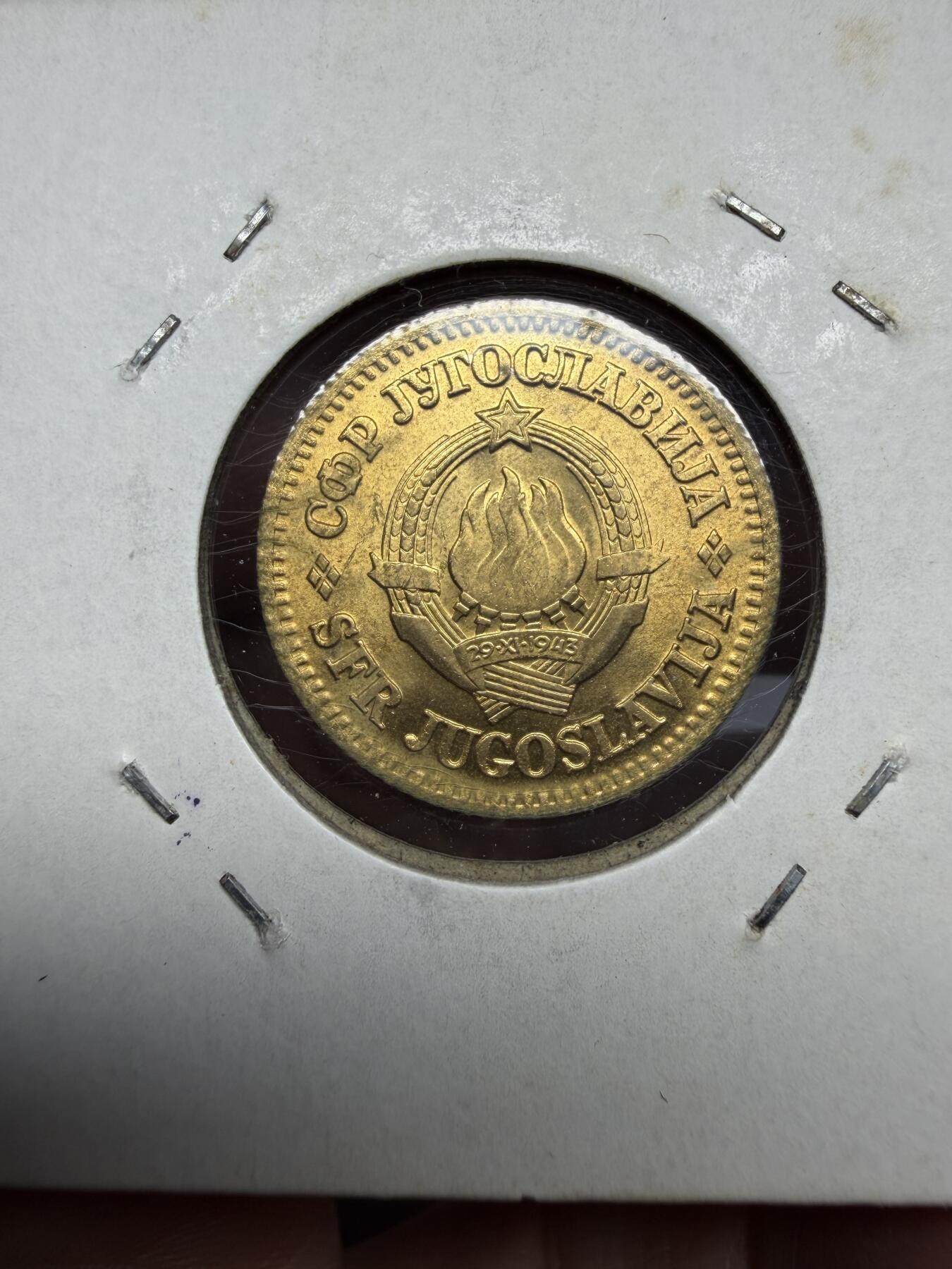 2025年集古藏今外币拍卖第十期-第9场—（总第289拍），可以寄存60天，满160元包邮。 1965年南斯拉夫10第纳尔