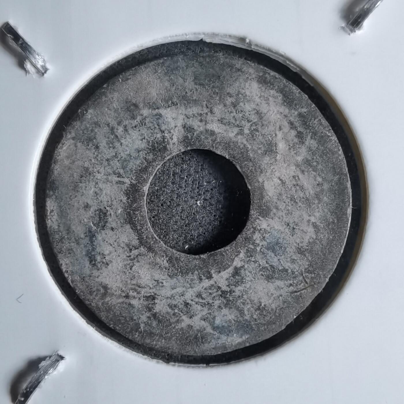 沼泽如烟--第913场 巴邻旁苏丹国锡钱