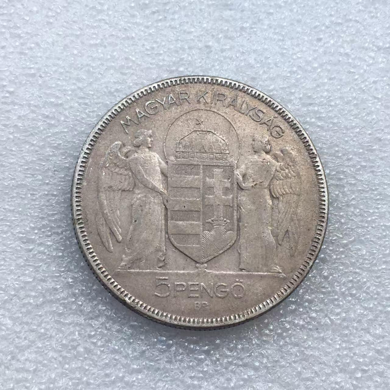 世界钱币专场拍卖 每周二开拍