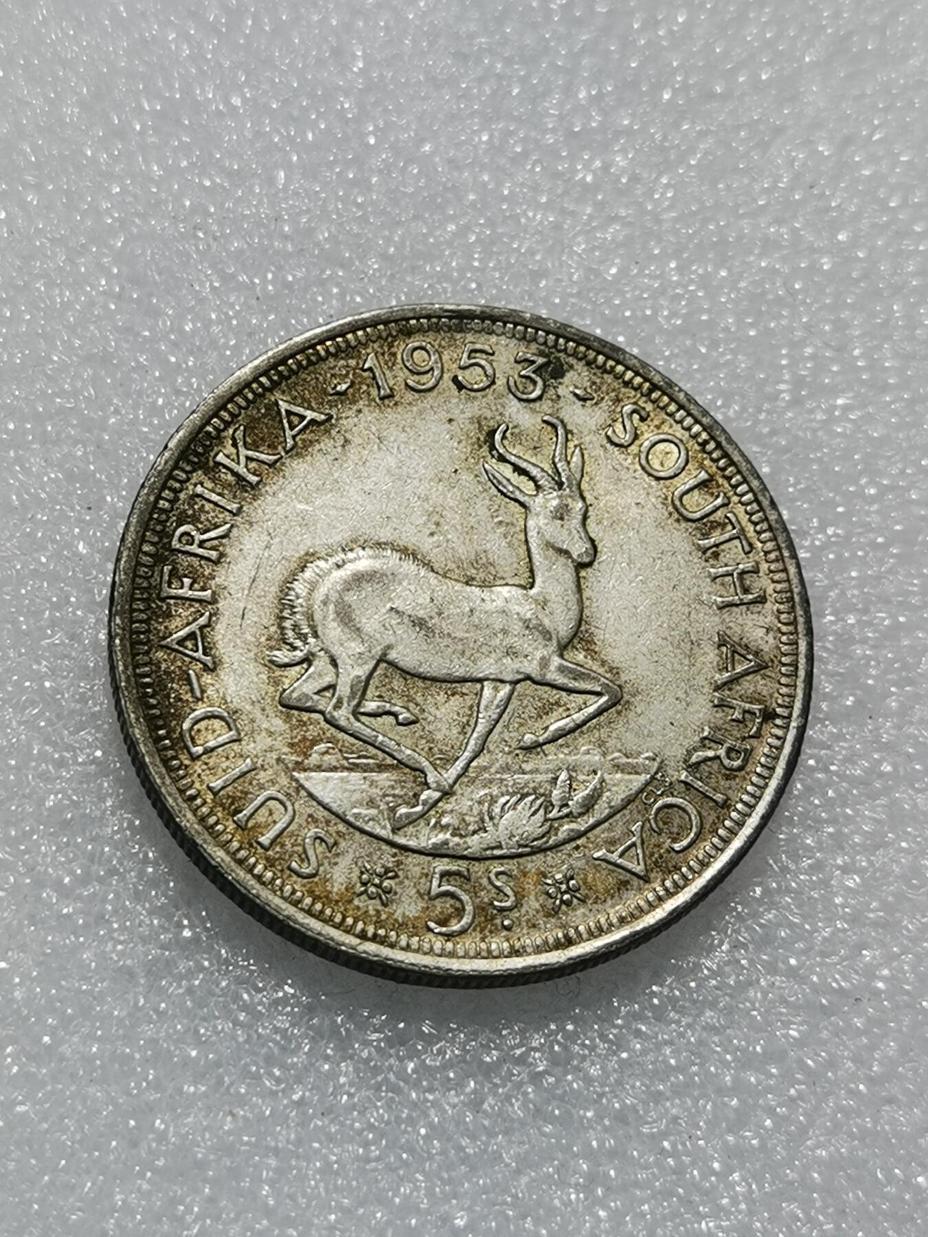 天下钱庄专场欢迎参拍 南非羚羊银币