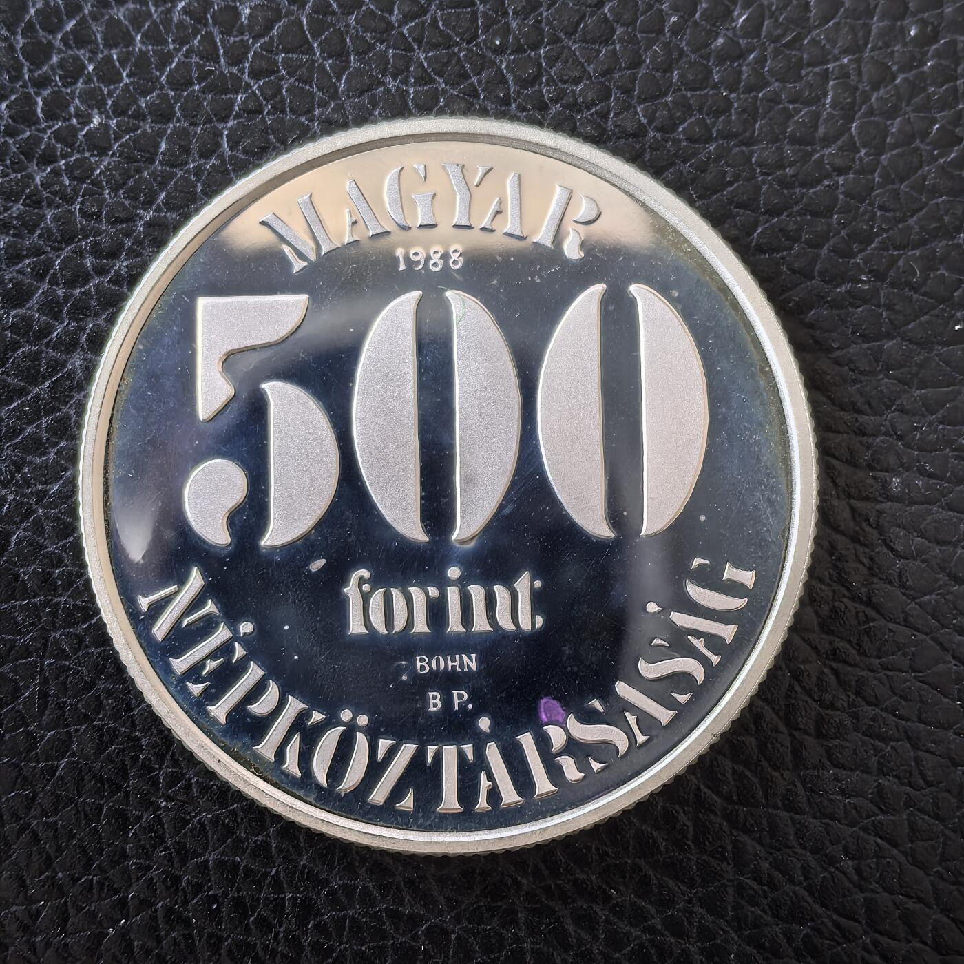 道一币馆币章第一百五十七场