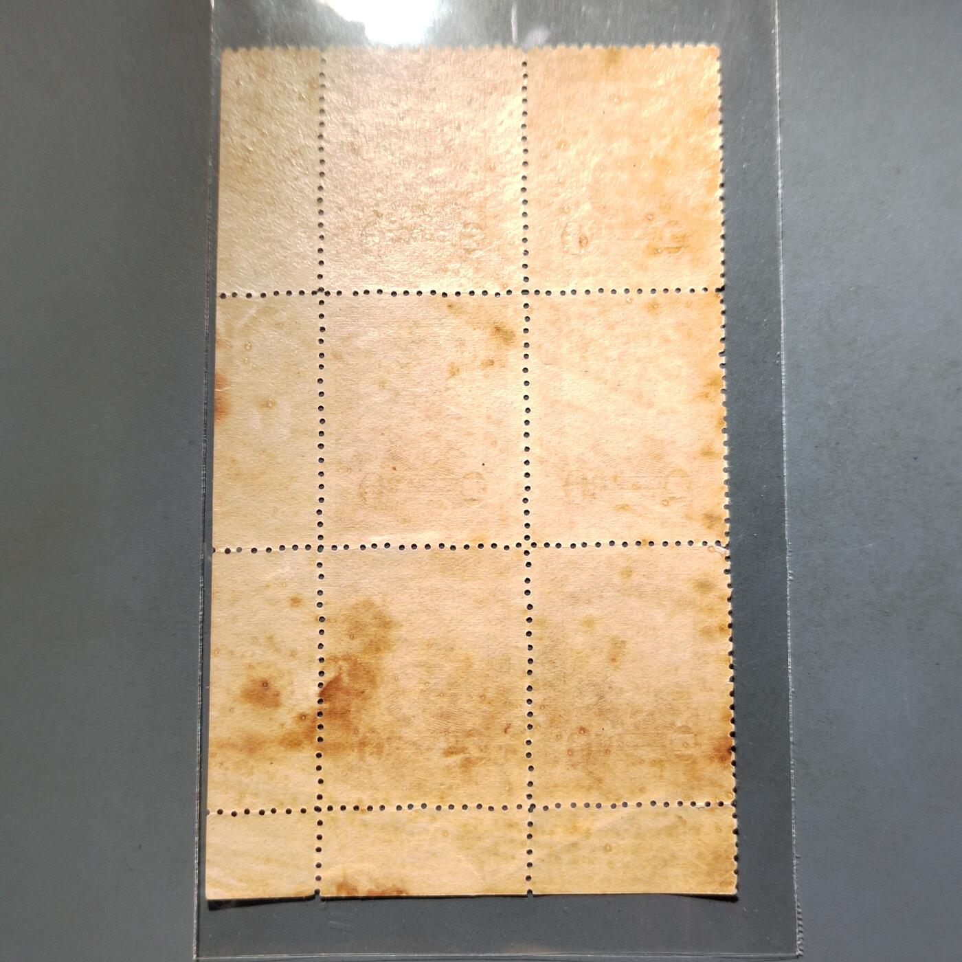 PCAI钱币25-617   外币与其他钱币小专场