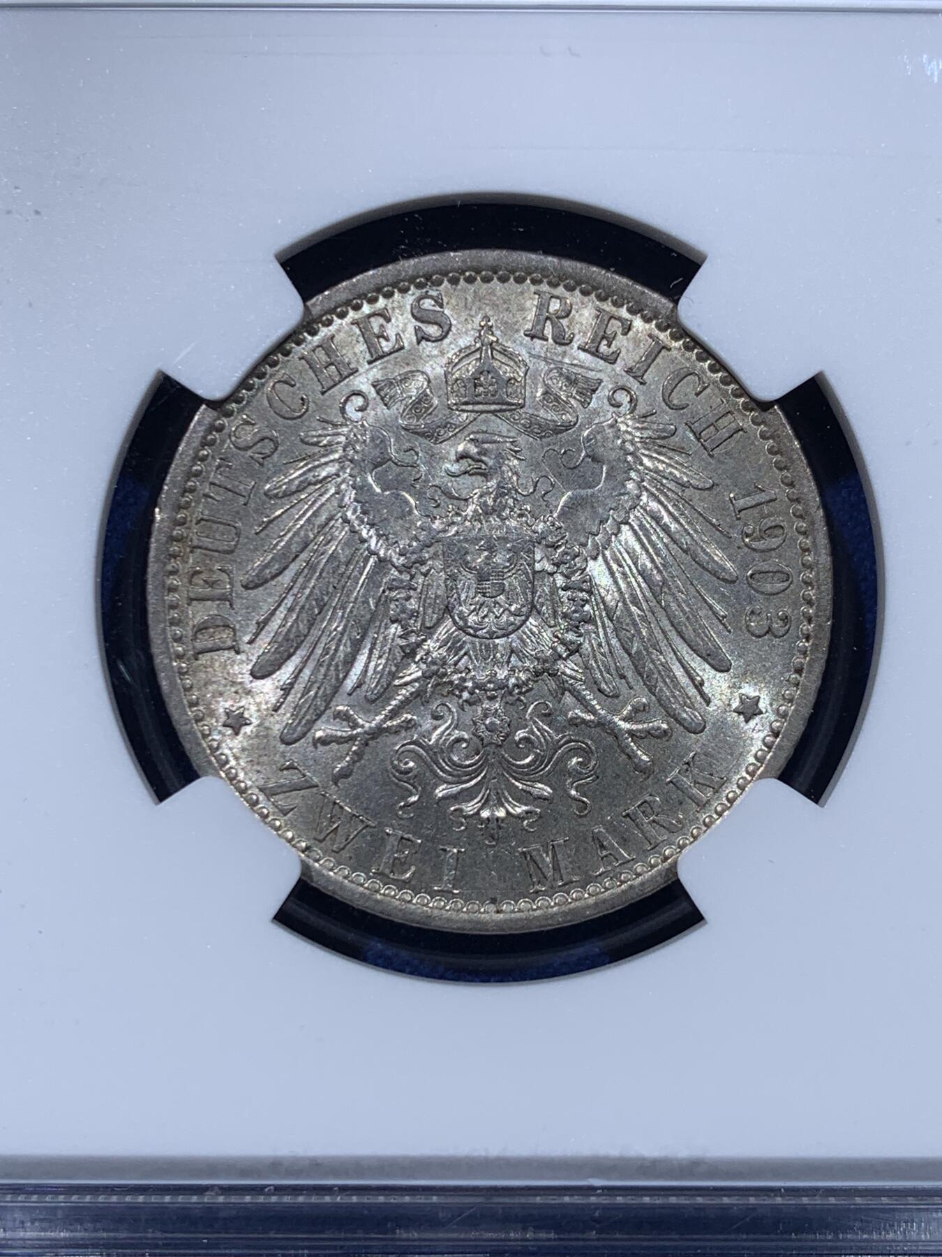 《竞宝斋》第442场 周日，周一，2场连拍 （全场包邮） 两枚一组 德国普鲁士2马克银币 NGC AUD 威廉一世 1876B + NGC AU58 威廉二世 1903A  德二祖孙 一次凑齐