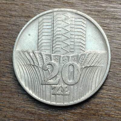 【铜匠收藏】★第133场★散币场，无佣金，30包邮。不满30元，支付5元运费。《接受代拍 代送NGC评级》 - 波兰 1973年 20兹罗提 小麦田 铜镍币