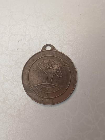 朝鲜世界跆拳道锦标赛 - 朝鲜世界跆拳道锦标赛