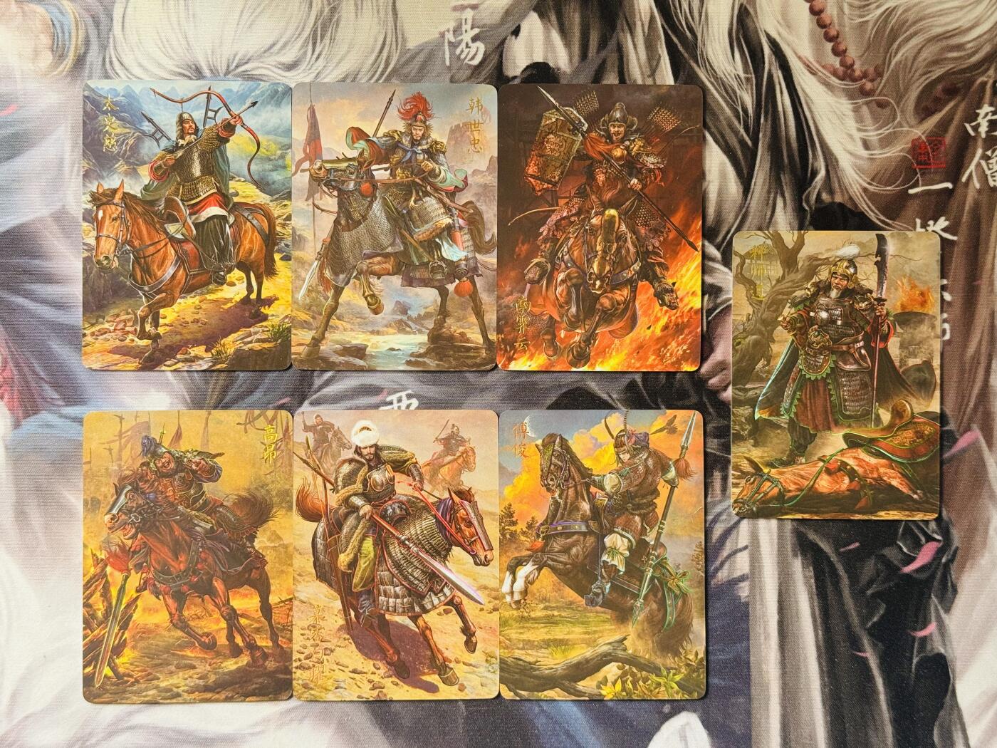 NO.16 好又多金牌大场，双11狂欢继续！每周一站式配齐，方便凑单！（周6晚8点截拍，卖家送拍0抽成！） 燎原 胡子怪兽 国将第五弹 5+2张（太史慈、韩世忠、南霁云、高昂、慕容白曜、傅俊、种师道）