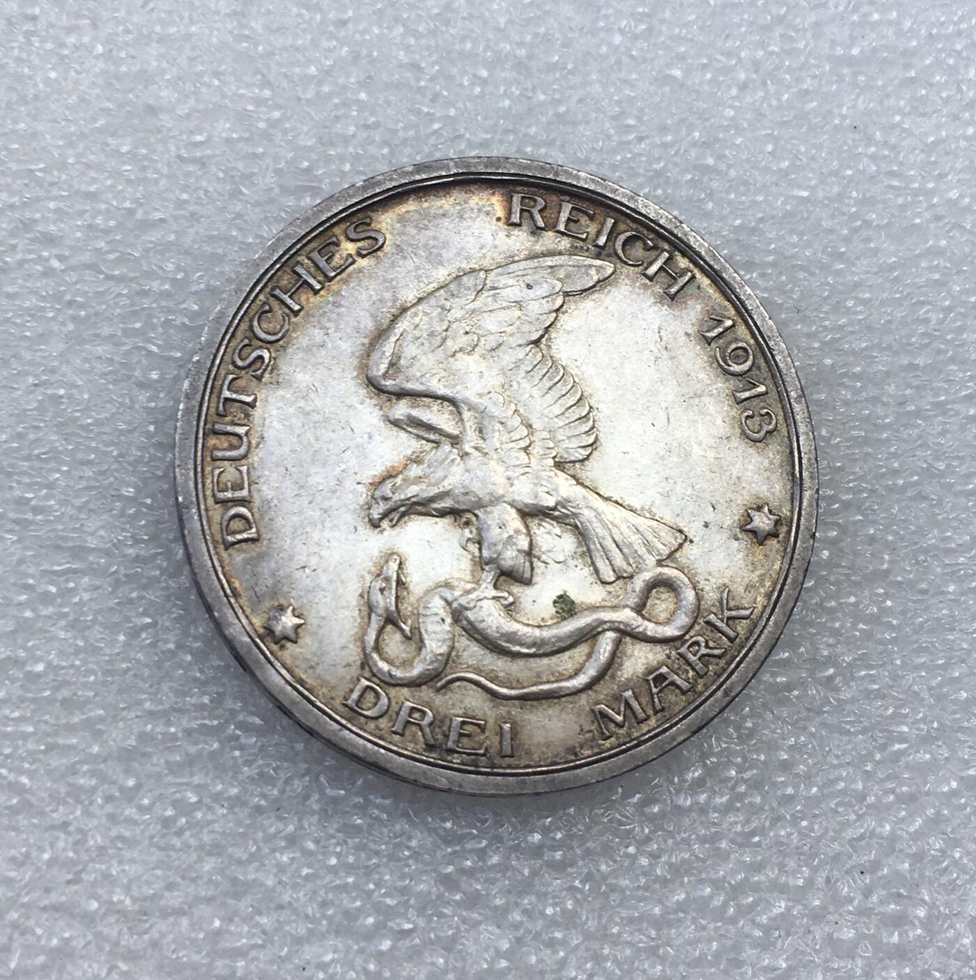 世界钱币专场拍卖 每周二开拍