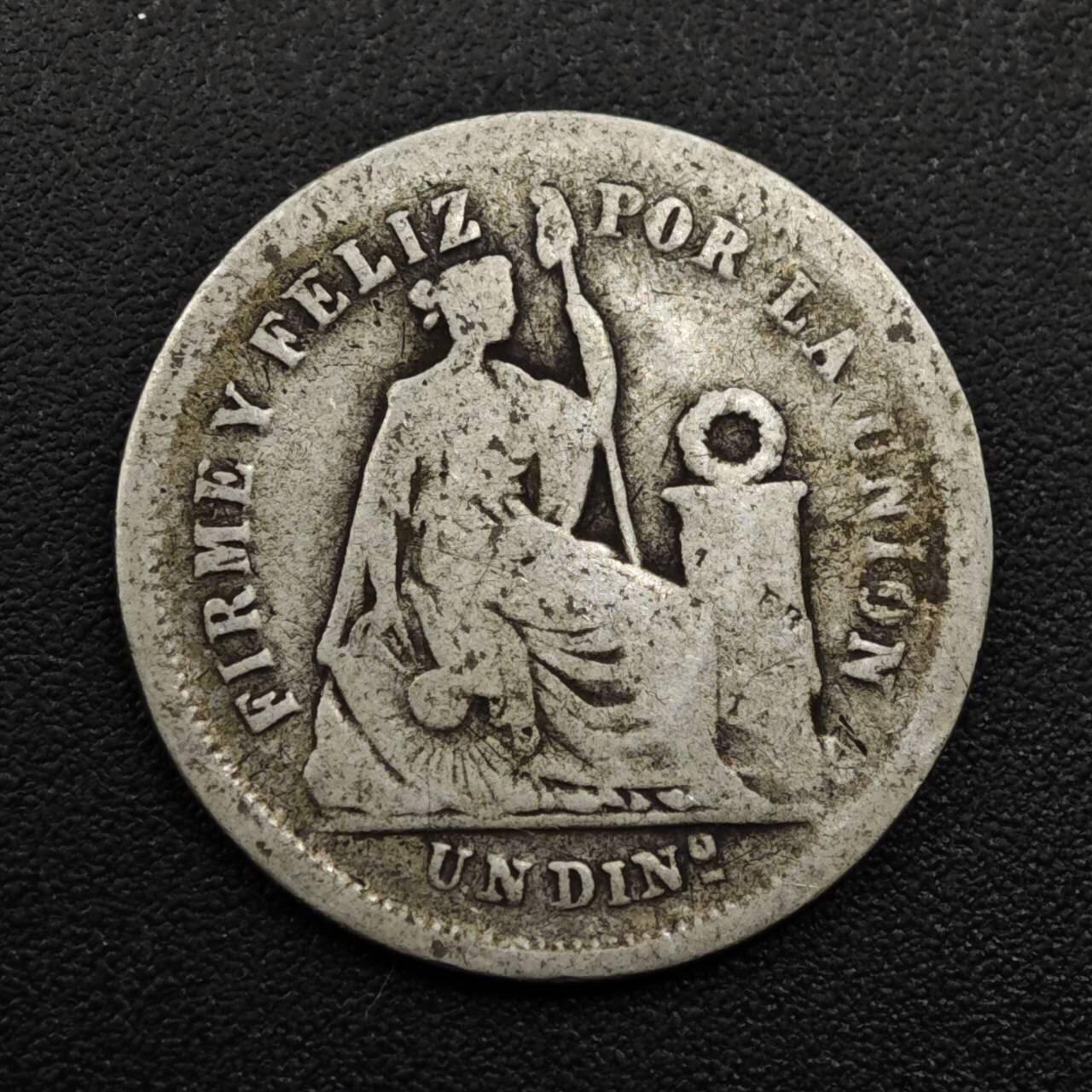 【淘币小摊】实时拍第八百零八拍   银币套币场   满百包邮可预留二周 每周一统一发货   秘鲁1866年10分银币