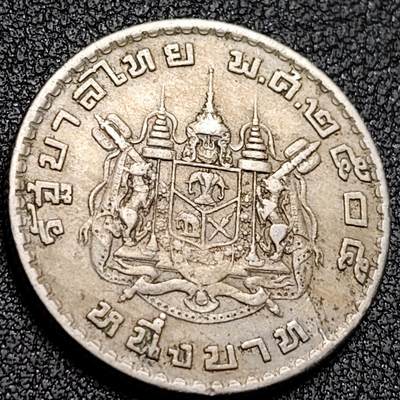 泉币菌-第137场-精品福利场（之前场次29日、30日发货，敬请谅解） - 。