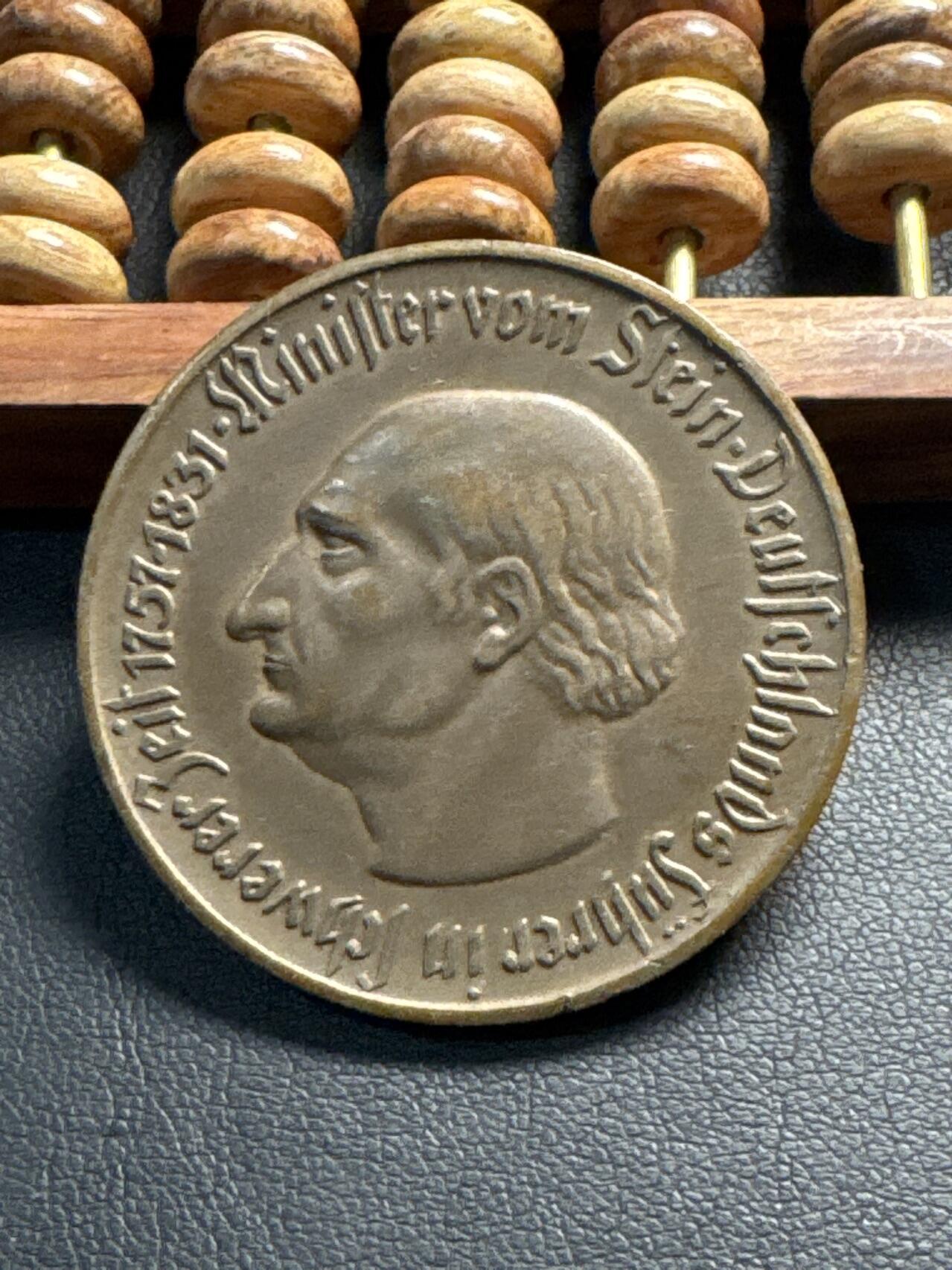 ❤️【币观天下】❤️ 第332期钱币拍卖- 2025.11.28周五晚上6点半场-长期征集拍品 德国紧急时期1921年10马克大铜币