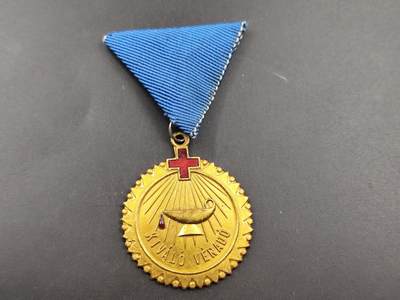 11月23日精品徽章专场 - 匈牙利优秀献血者奖章