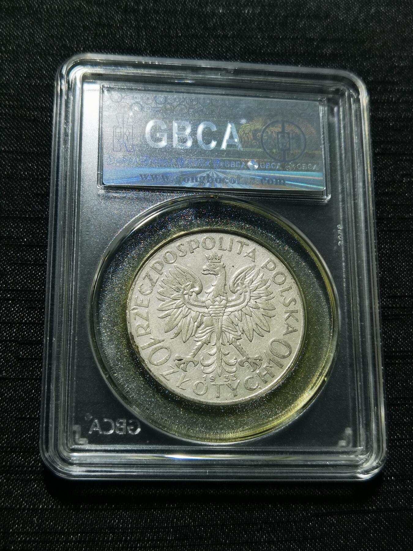 天下钱庄专场欢迎参拍 波兰10兹罗缇银币