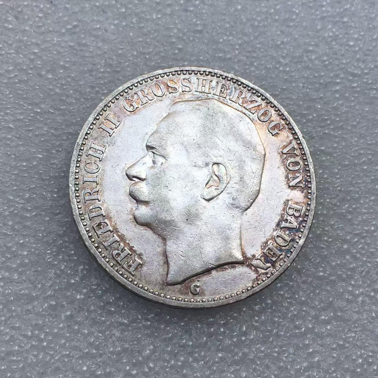 世界钱币专场拍卖 每周二开拍