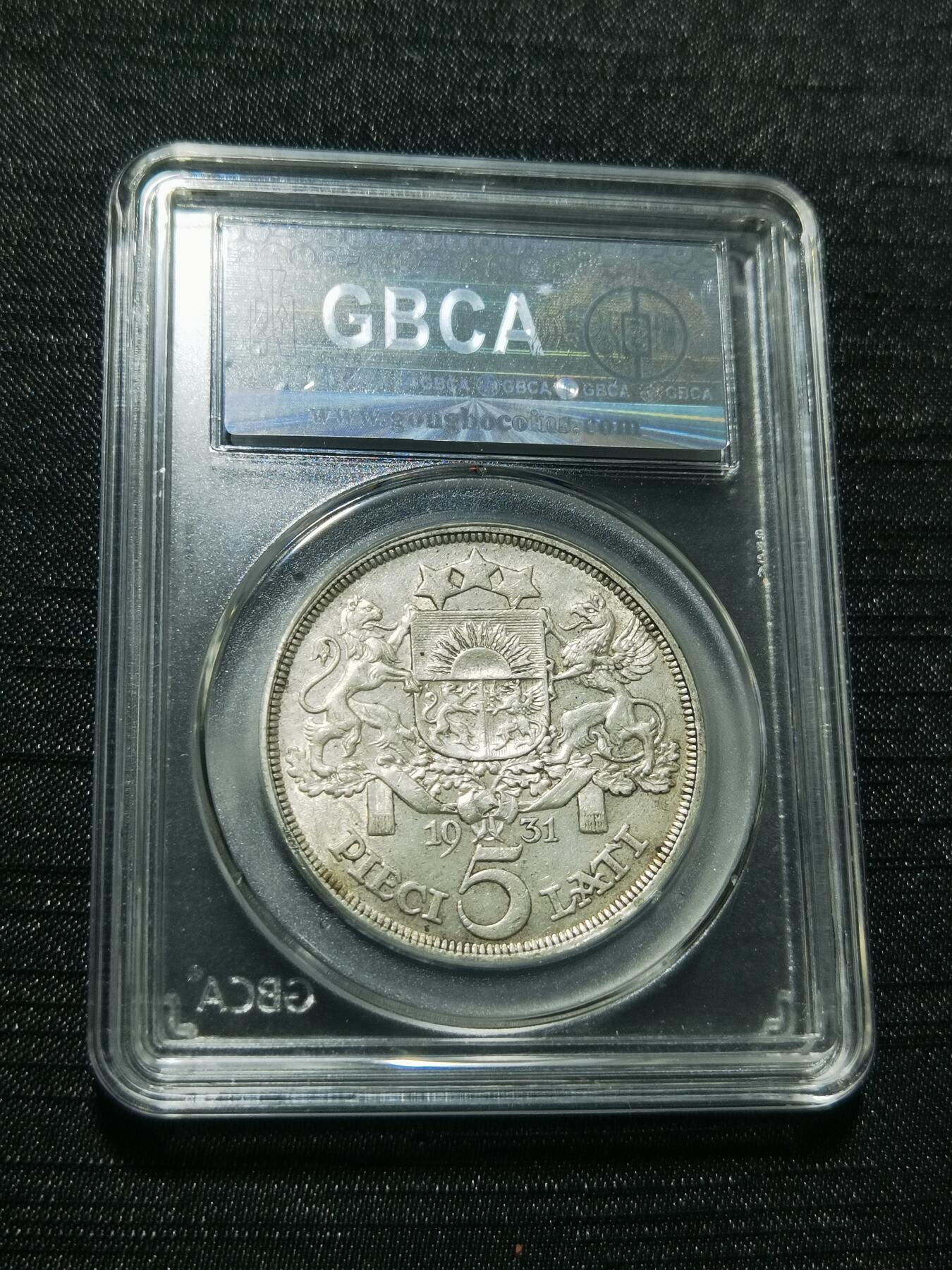 天下钱庄专场欢迎参拍 拉脱维亚5拉特银币