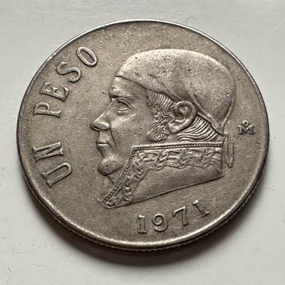 🌹外币初藏🌹🐯2025年第132场  每周二四六晚8️⃣点 接代拍 - 墨西哥1971年一比索