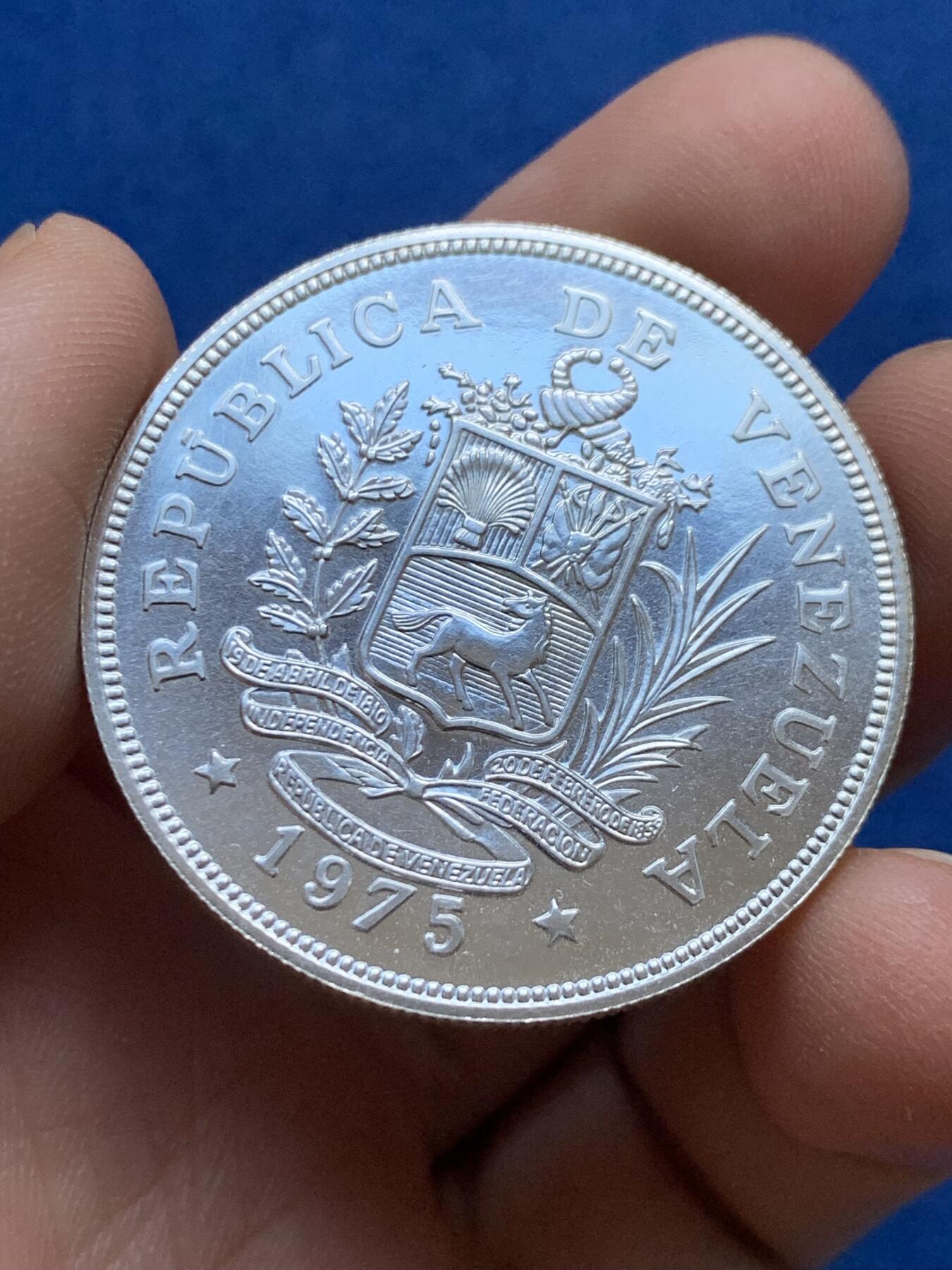 《竞宝斋》第442场 周日，周一，2场连拍 （全场包邮） 委内瑞拉1975年动物保护-美洲虎25玻利瓦尔银币