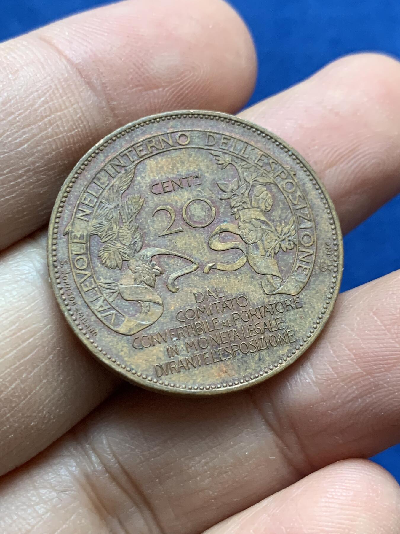 《竞宝斋》第442场 周日，周一，2场连拍 （全场包邮） 意大利米兰国际展览会女神密涅瓦20分铜币