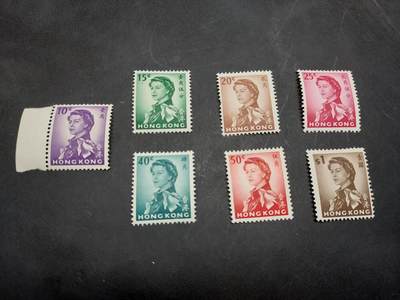 博彦收藏  RU 11月29日 8点 邮票专场 - 香港 女皇军装新票7枚 上品