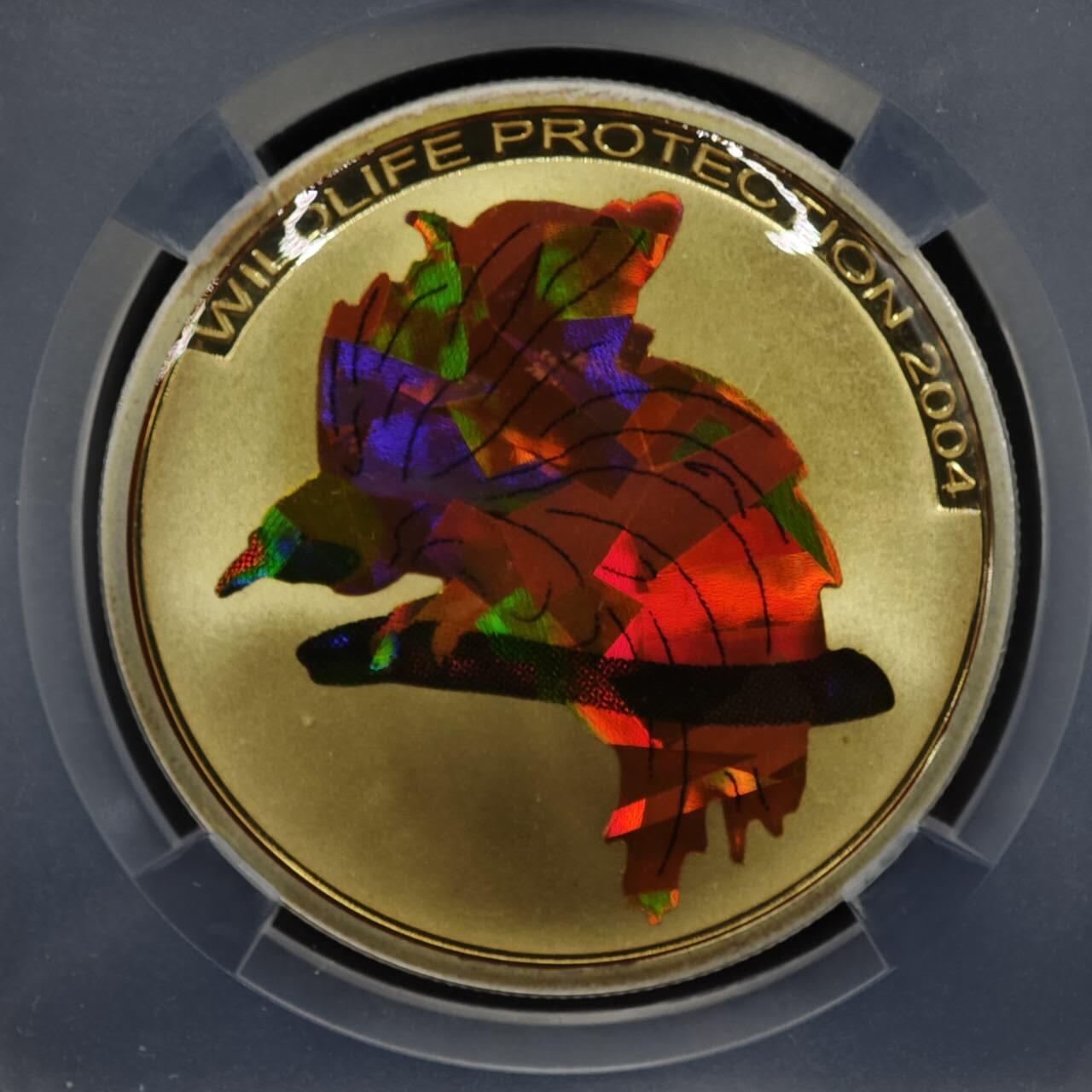 【淘币小摊】实时拍第八百零八拍   银币套币场   满百包邮可预留二周 每周一统一发货   2004年民主刚果10非洲法郎幻彩精制银币  野生动物保护-天堂鸟 25克925银 发行量：5千 TQG PF66UC