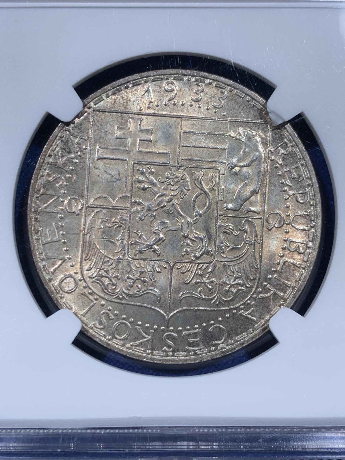 《竞宝斋》第442场 周日，周一，2场连拍 （全场包邮） NGC MS63 捷克斯洛伐克1933年20克朗银币 雕刻精细的盾徽 漂亮的淡黄包浆