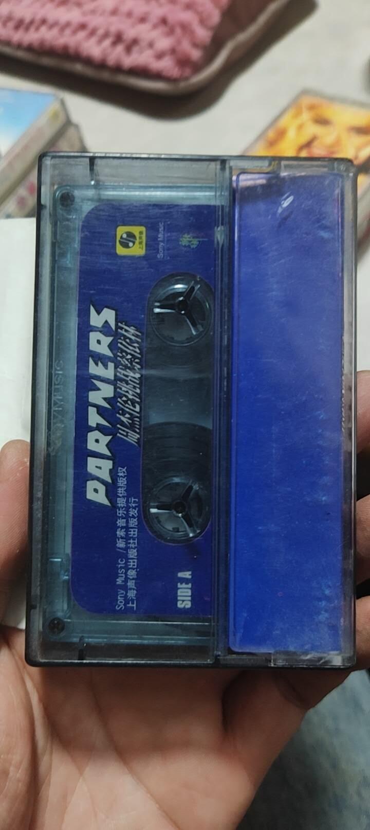 磁带专场 周杰伦蔡依林