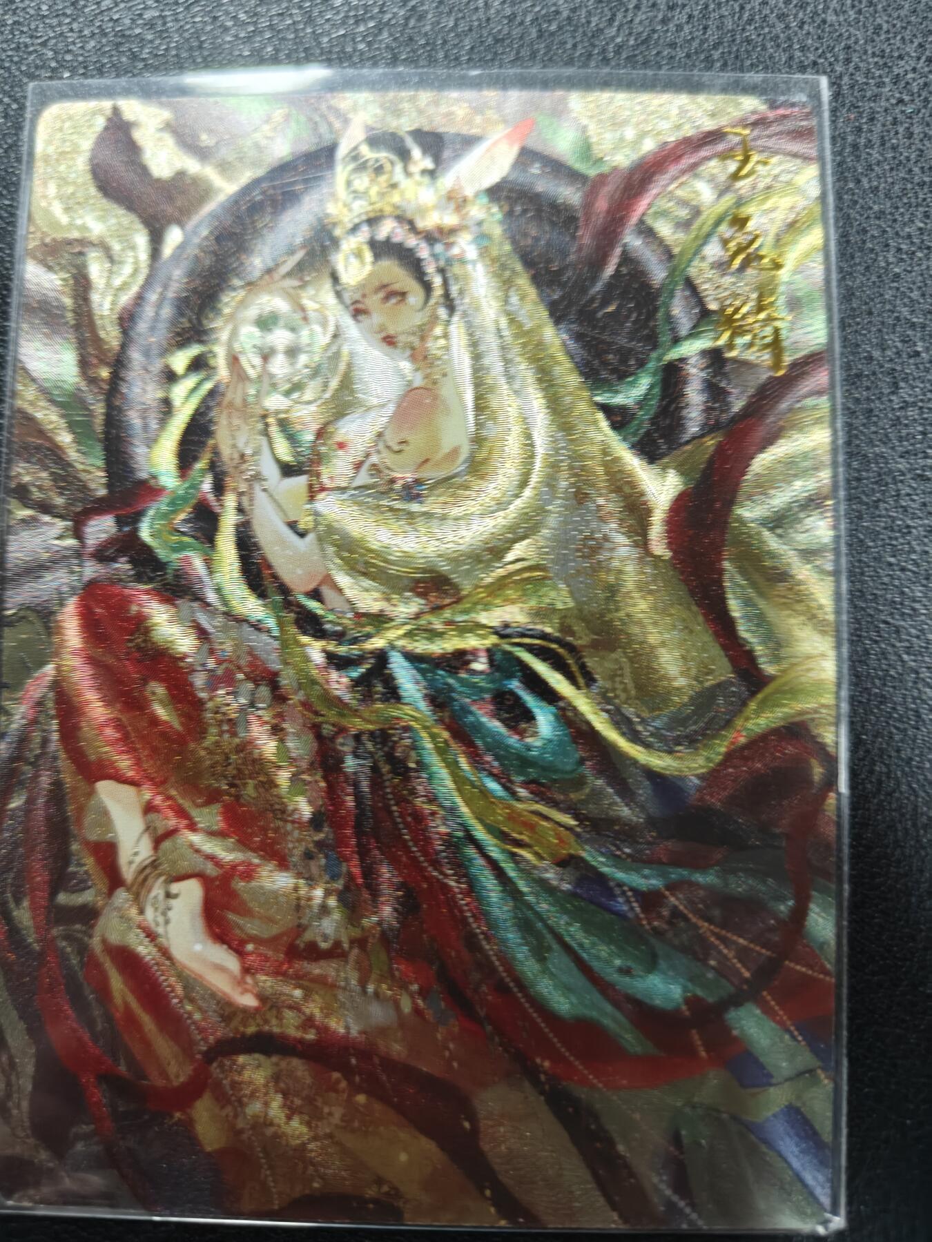 天玑星卡拍第141期《11.24周一截拍》持续收拍收评中 满赠卡需备注