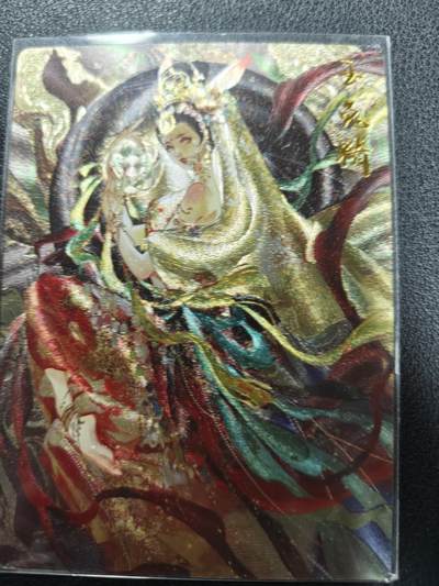 天玑星卡拍第141期《11.24周一截拍》持续收拍收评中 满赠卡需备注 - 卡德曼 西游记 玉玉卿 玉兔精 粗闪