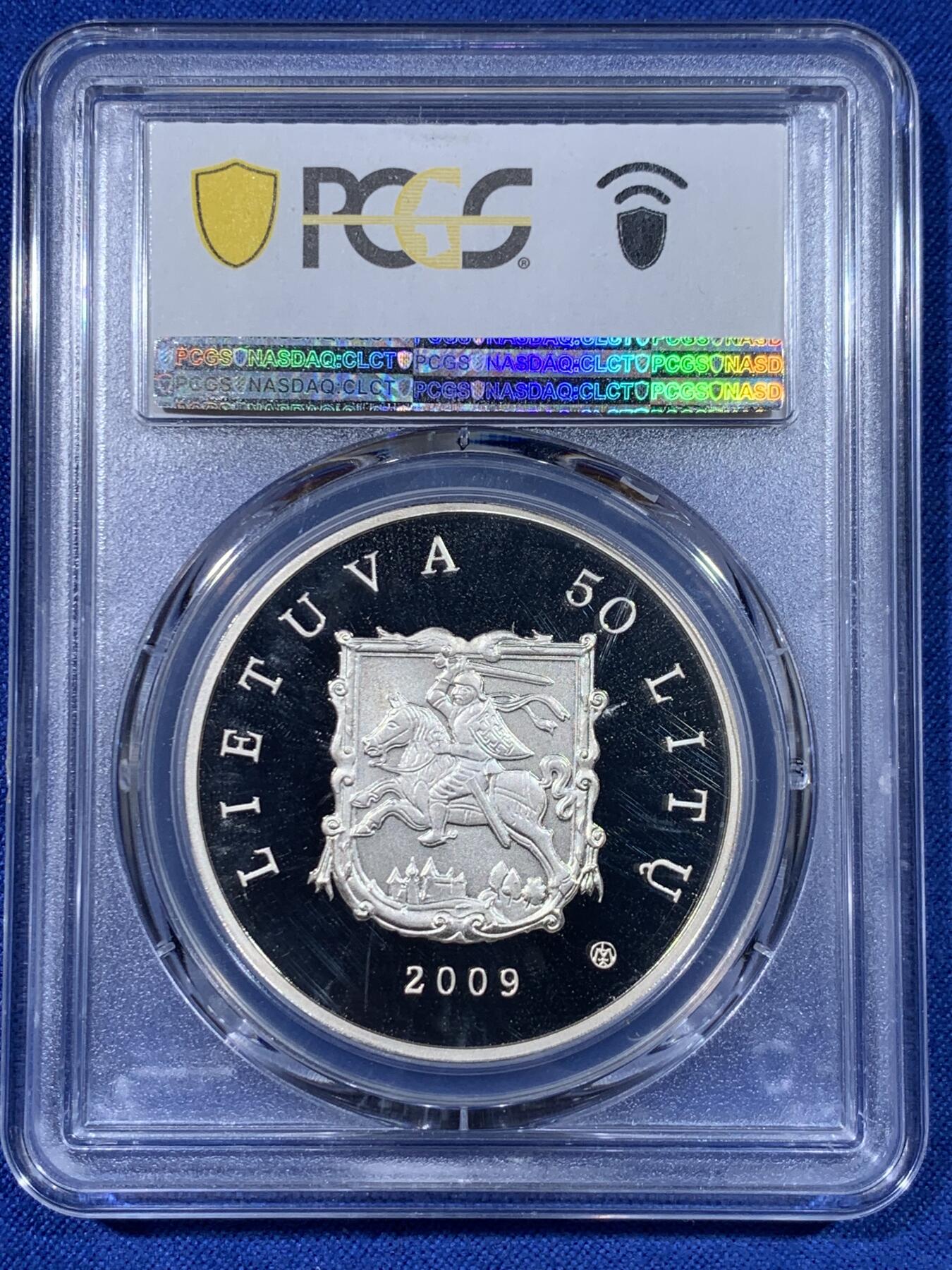 《竞宝斋》第442场 周日，周一，2场连拍 （全场包邮） PCGS PR69DCAM 立陶宛 2009年 50L 教堂精致大银币 工艺和设计兼备 非常漂亮
