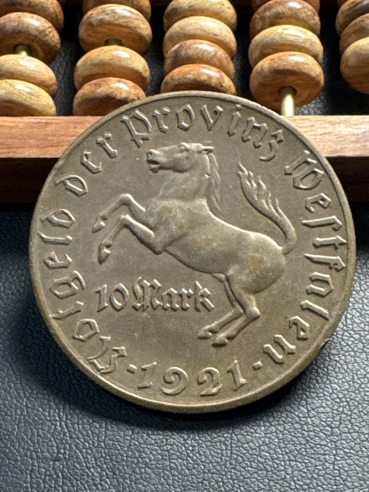 ❤️【币观天下】❤️ 第332期钱币拍卖- 2025.11.28周五晚上6点半场-长期征集拍品 德国紧急时期1921年10马克大铜币