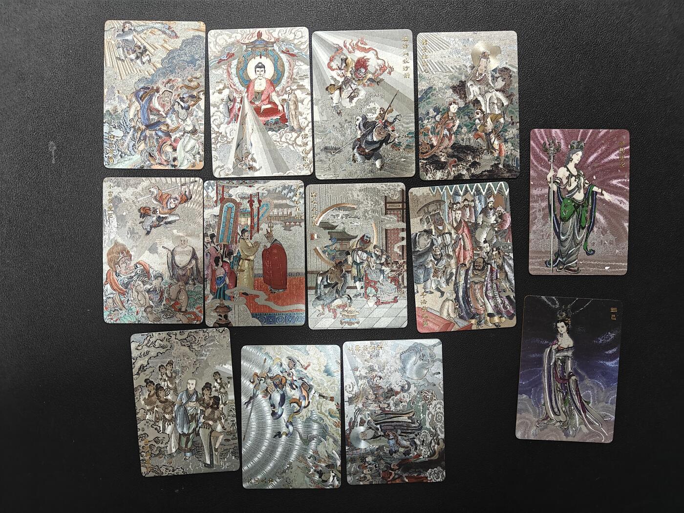 天玑星卡拍第141期《11.24周一截拍》持续收拍收评中 满赠卡需备注 人文之宝 神话中国 粗闪特卡 36+1 包含四大天王 一套仅拆封