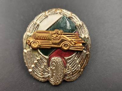 11月23日精品徽章专场 - 保加利亚优秀司机证章铜制珐琅