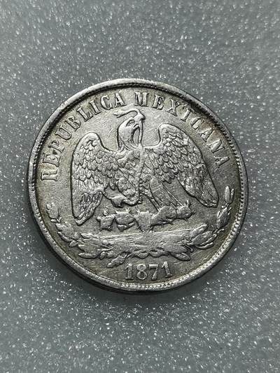 天下钱庄专场欢迎参拍 - 墨西哥天平鹰洋