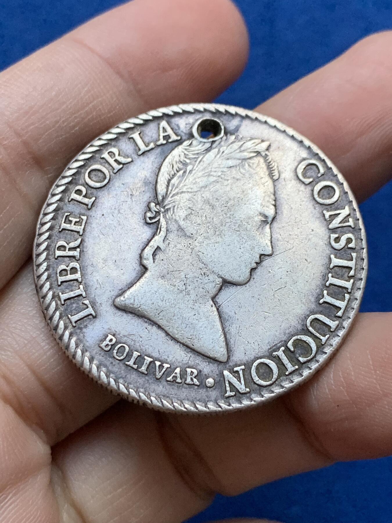 《竞宝斋》第442场 周日，周一，2场连拍 （全场包邮） 玻利维亚1845年8索尔银币 原味老包浆 打制不错 细节见图