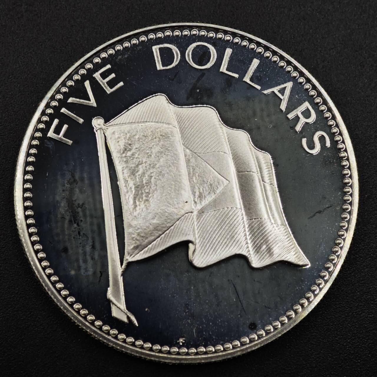 【淘币小摊】实时拍第八百零八拍   银币套币场   满百包邮可预留二周 每周一统一发货   巴哈马1974年5元国旗精制银币 重42.12克925银 纯银价445