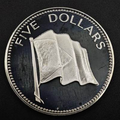 【淘币小摊】实时拍第八百零八拍   银币套币场   满百包邮可预留二周 每周一统一发货   - 巴哈马1974年5元国旗精制银币 重42.12克925银 纯银价445