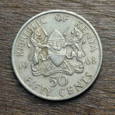 【铜匠收藏】★第133场★散币场，无佣金，30包邮。不满30元，支付5元运费。《接受代拍 代送NGC评级》 - 肯尼亚 1968年 50分 镍币