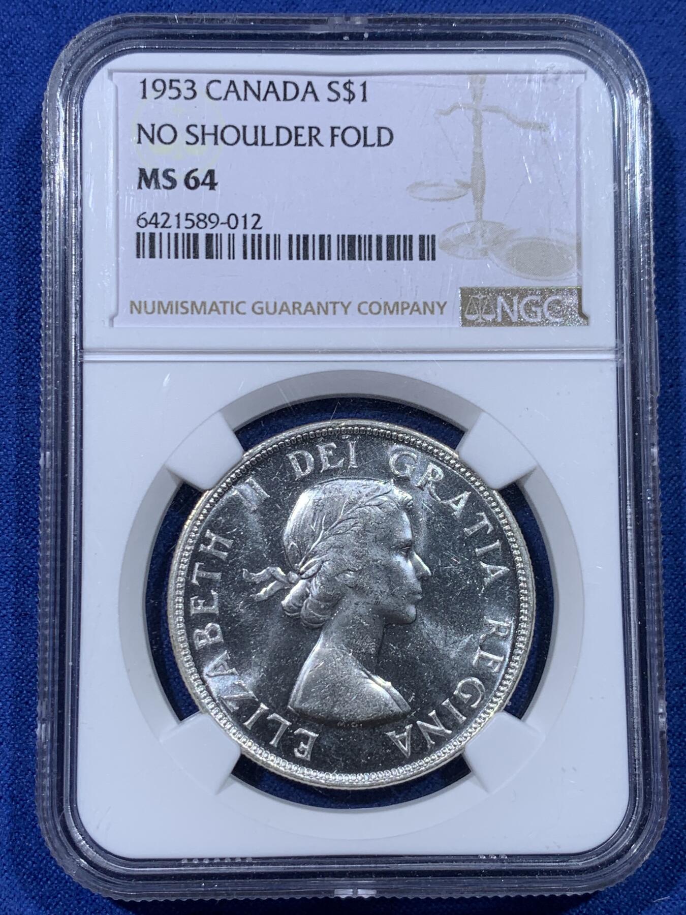 《竞宝斋》第442场 周日，周一，2场连拍 （全场包邮） NGC MS64 加拿大 1953 伊丽莎白女王年轻头像 划船一元银币