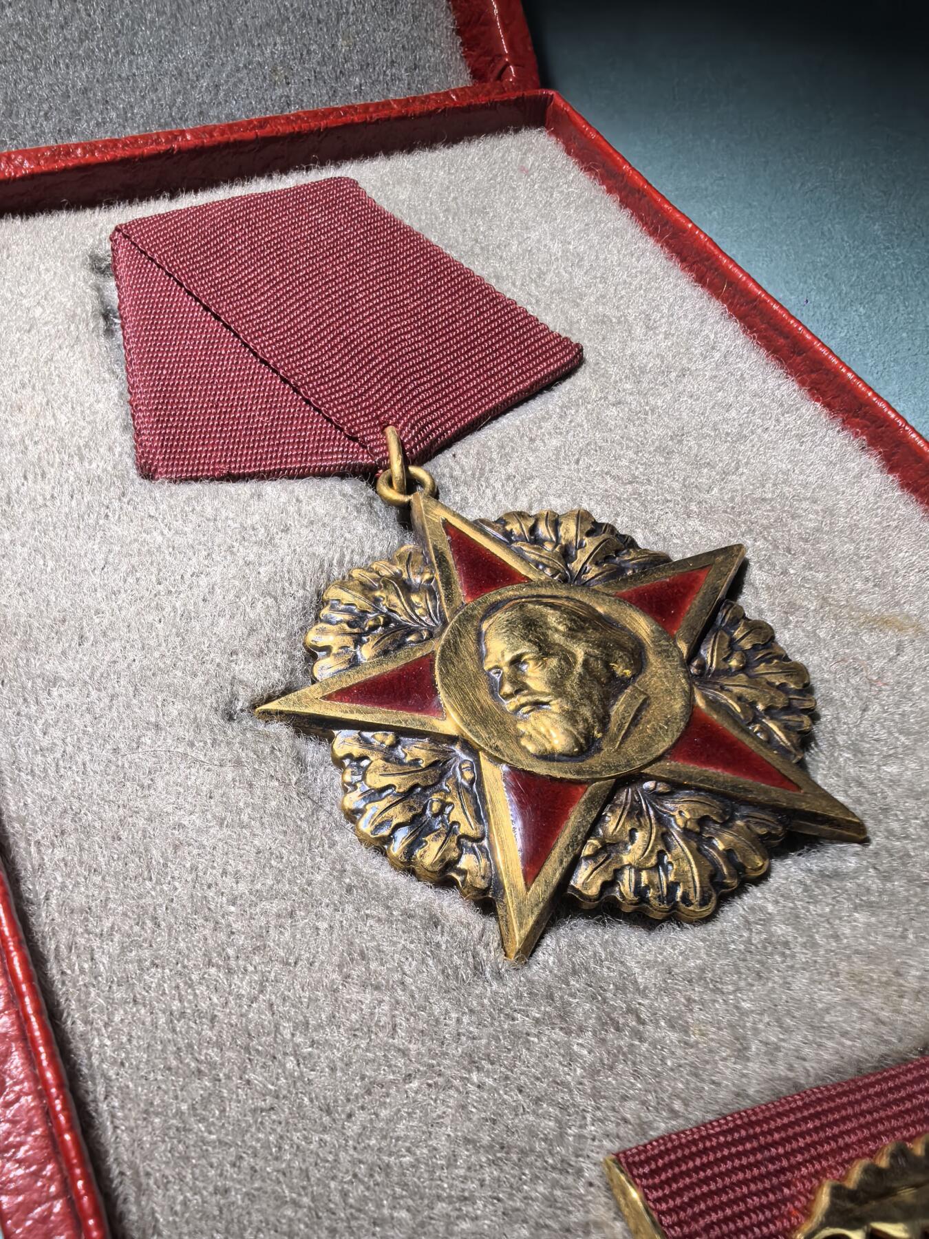 盛世勋华——号角文化勋章邮票专场拍卖第289期 东德卡尔·马克思勋章 带原盒原略 带333金标 极为稀有