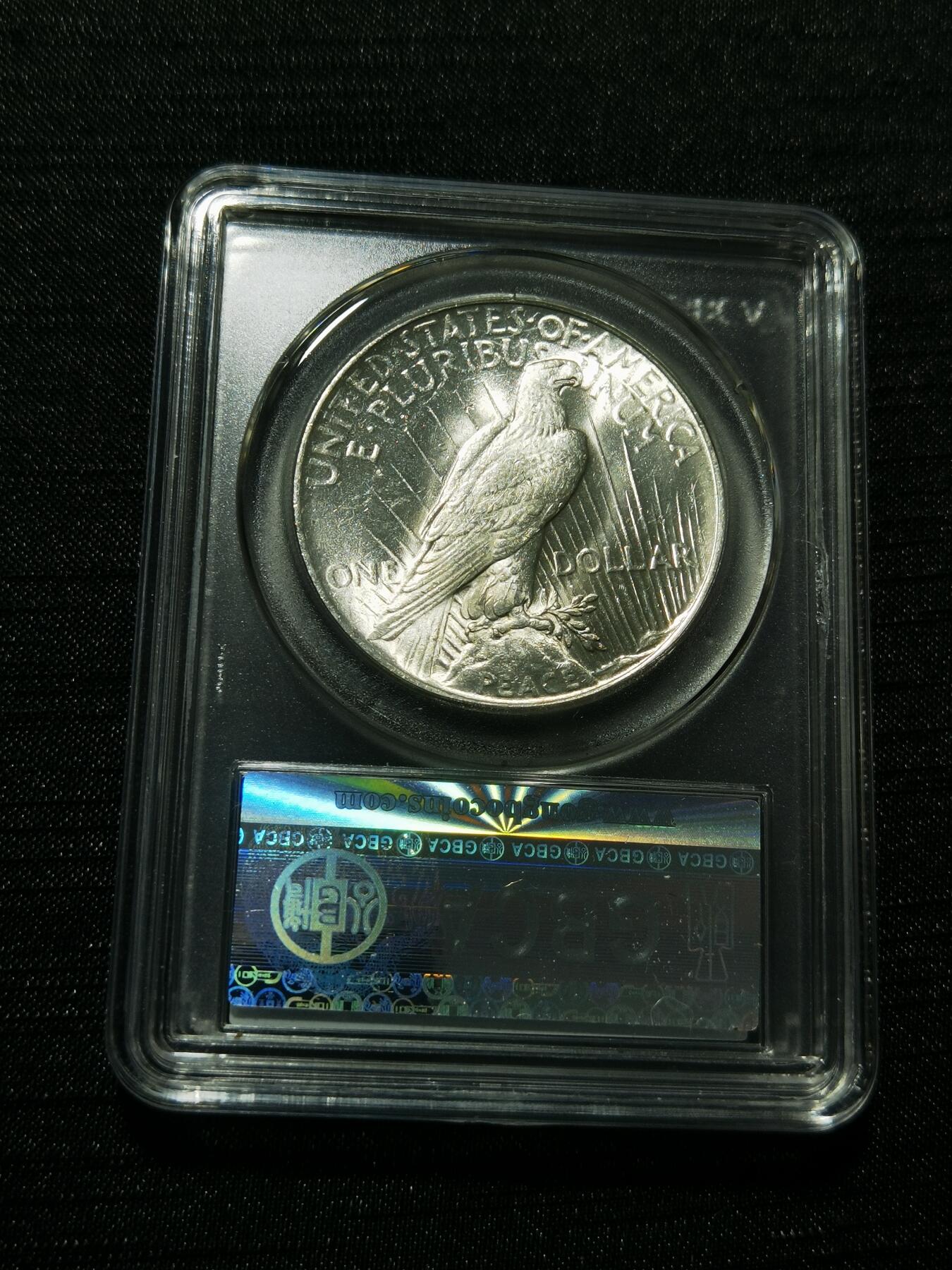 天下钱庄专场欢迎参拍 公博评级MS65美国和平鸽一美元银币