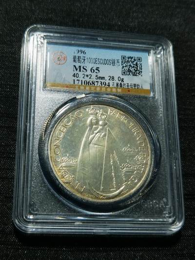 天下钱庄专场欢迎参拍 - 葡萄牙1000埃斯库多银币