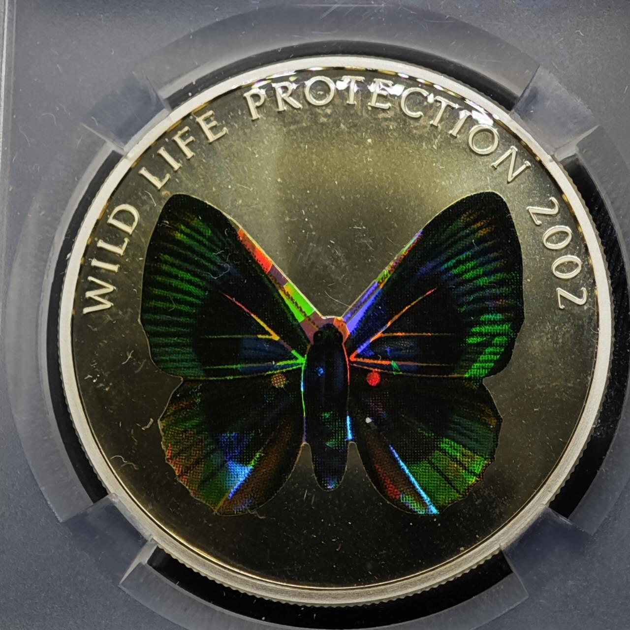 【淘币小摊】实时拍第八百零八拍   银币套币场   满百包邮可预留二周 每周一统一发货   2002年民主刚果10非洲法郎幻彩精制银币  野生动物保护-绿蝴蝶 25克925银 发行量：5千 TQG PF69UC