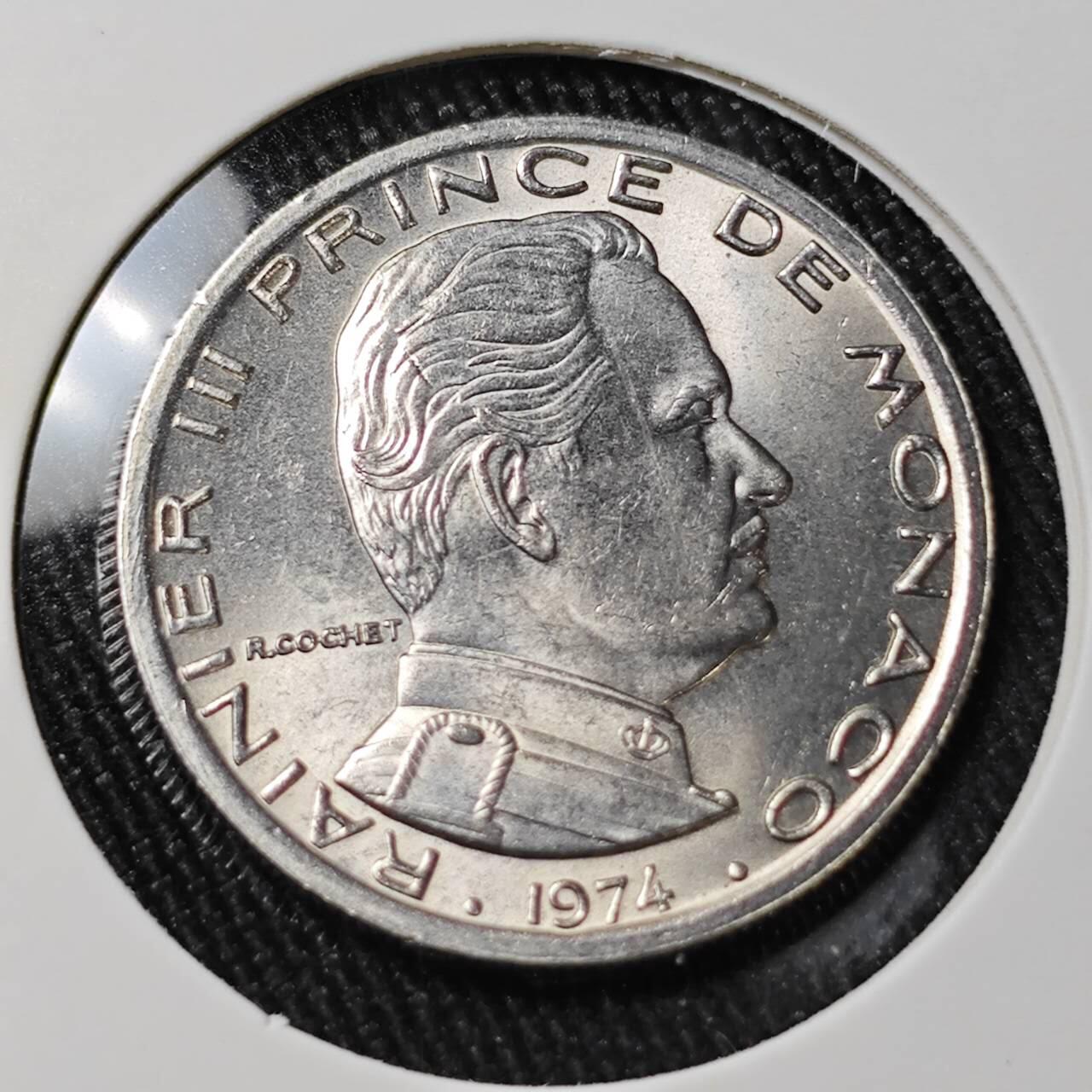 KK钱币收藏小铺 （套币 好品/批量散币 银币）专场  2月预留时间 周末发货  1974摩纳哥1法郎 好品